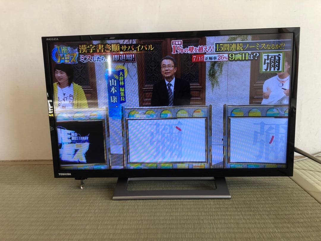 東芝液晶テレビREGZA 24V34 2022年製