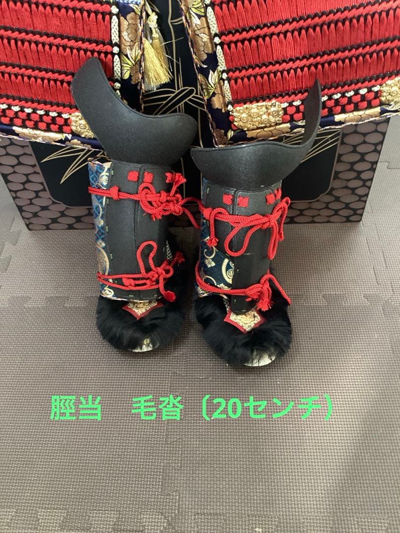 源義家　産衣之鎧