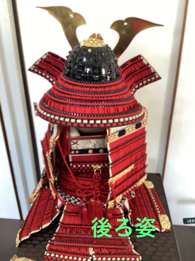 源義家　産衣之鎧