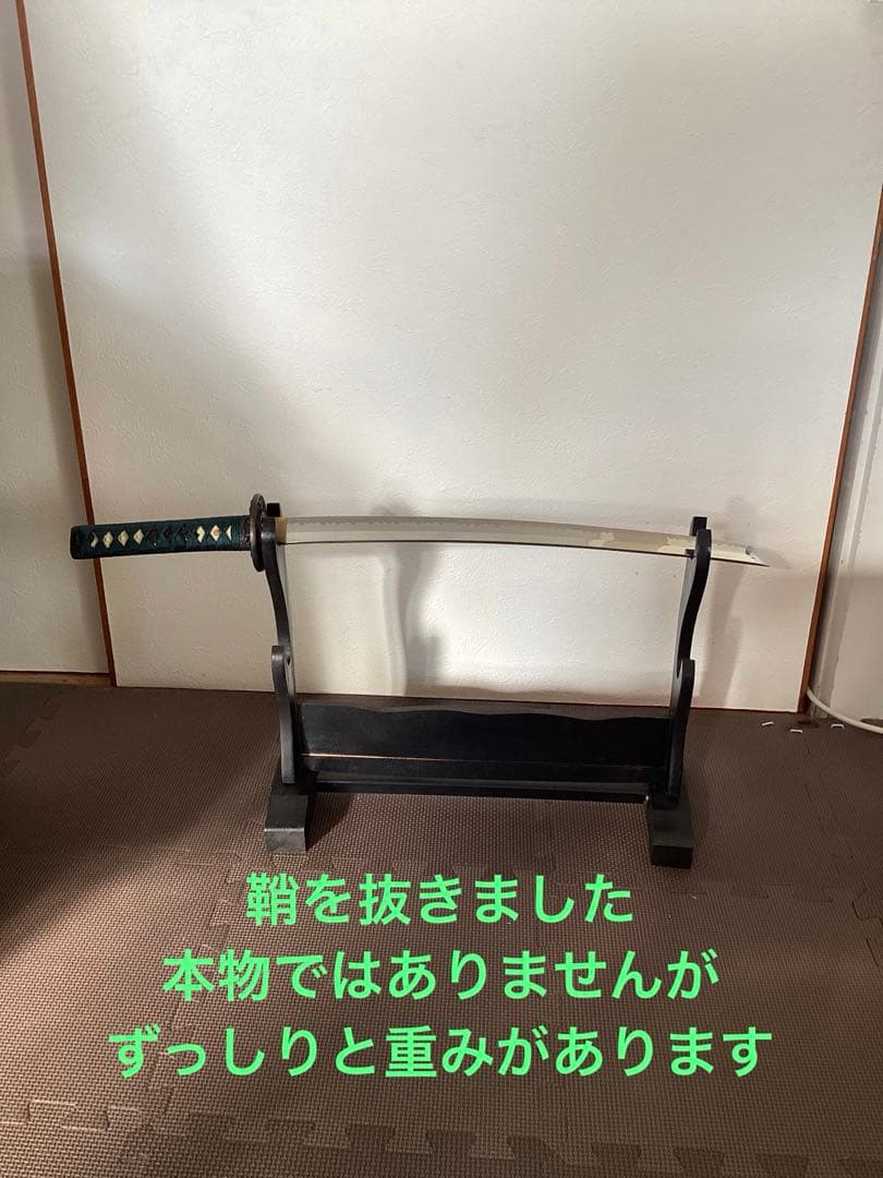 源義家　産衣之鎧