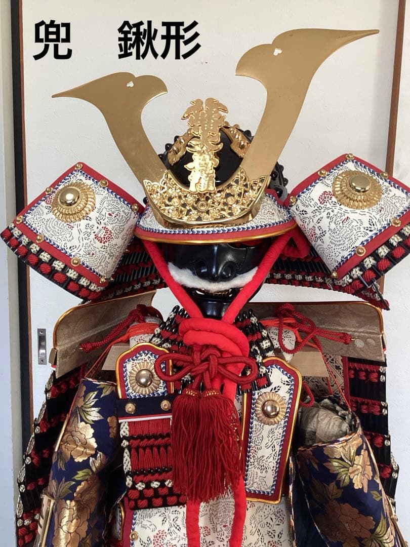 源義家　産衣之鎧