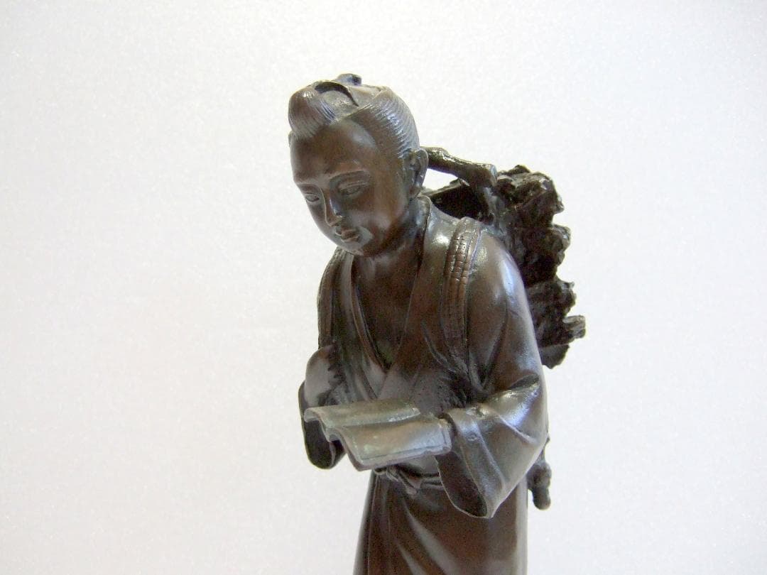 m*す様 二宮金次郎像 銅像 ブロンズ彫刻 置物 銅製 二宮尊徳 / オブジェ