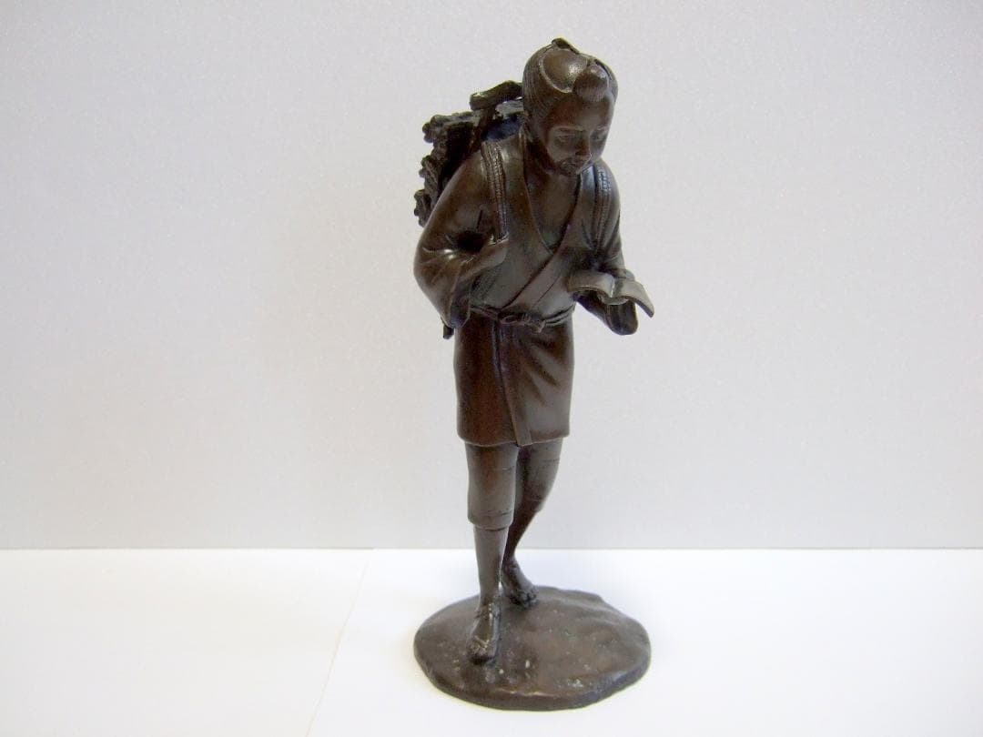 m*す様 二宮金次郎像 銅像 ブロンズ彫刻 置物 銅製 二宮尊徳 / オブジェ