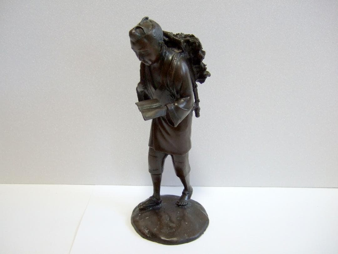 m*す様 二宮金次郎像 銅像 ブロンズ彫刻 置物 銅製 二宮尊徳 / オブジェ