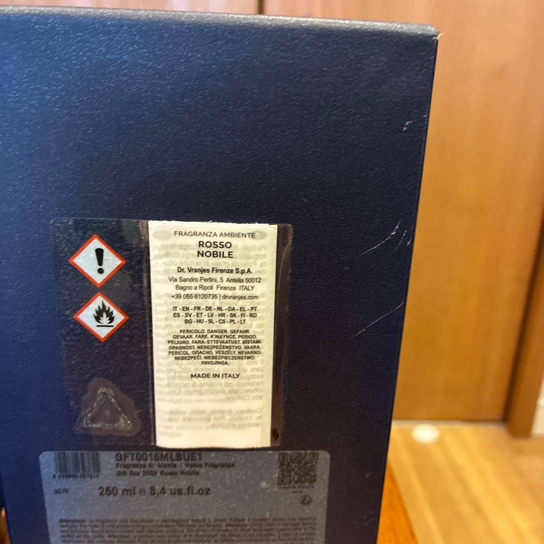 DR. VRANJES フレグランスディフューザー