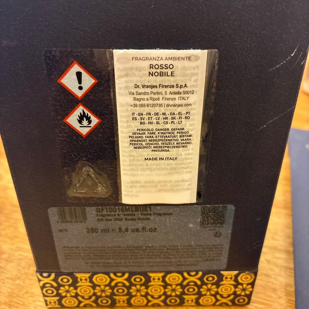 DR. VRANJES フレグランスディフューザー