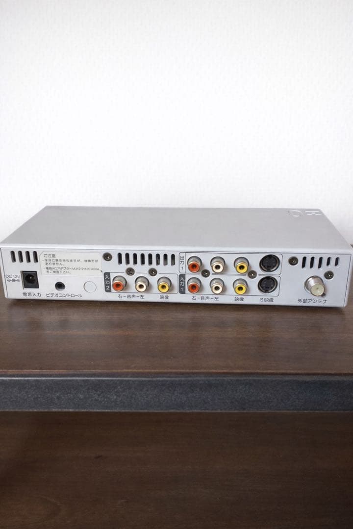 ±0プラスマイナスゼロ8-inch LCD TVテレビ赤レッドRed