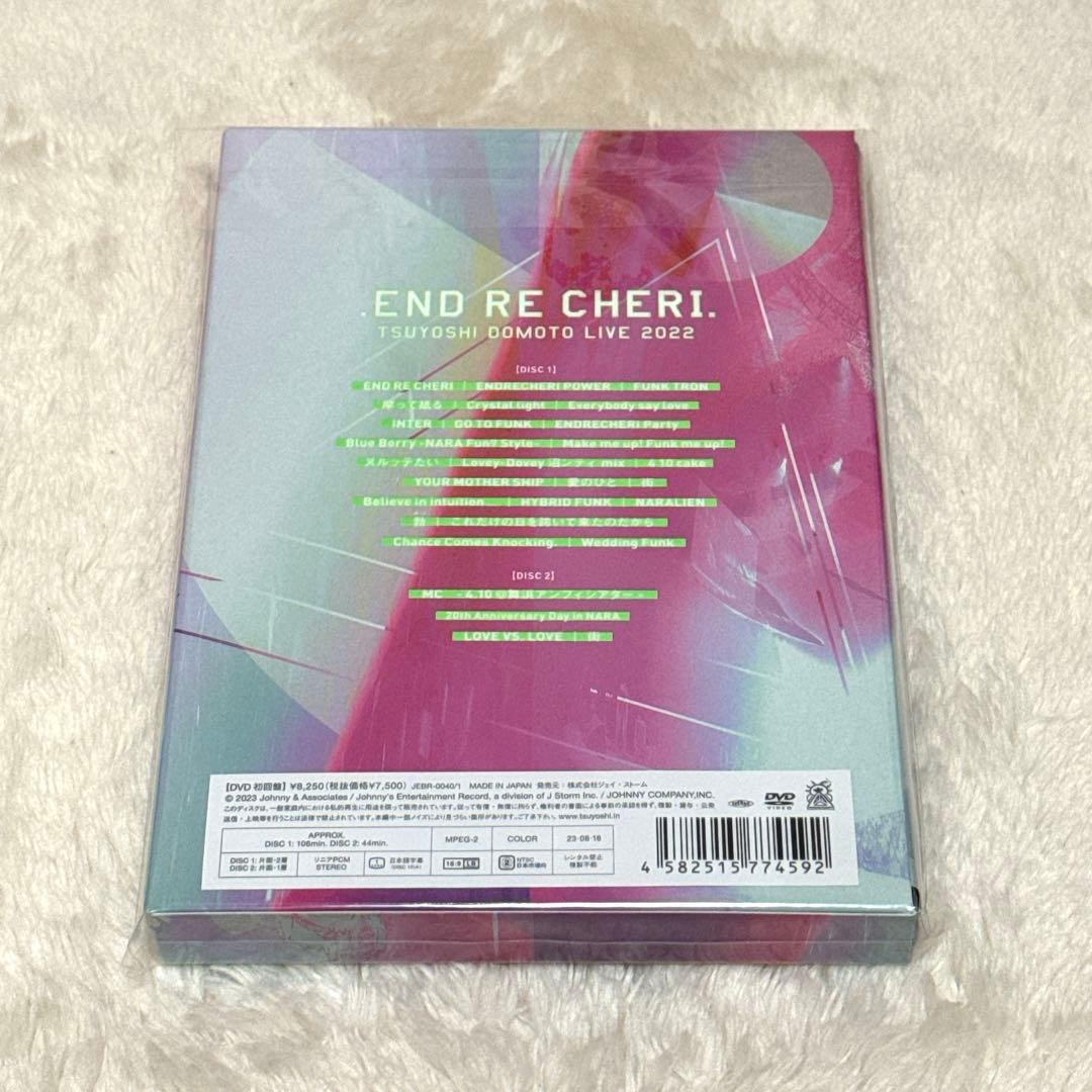 【DVD】 .‪ENDRECHERI. LIVE 2022 初回盤 DVD
