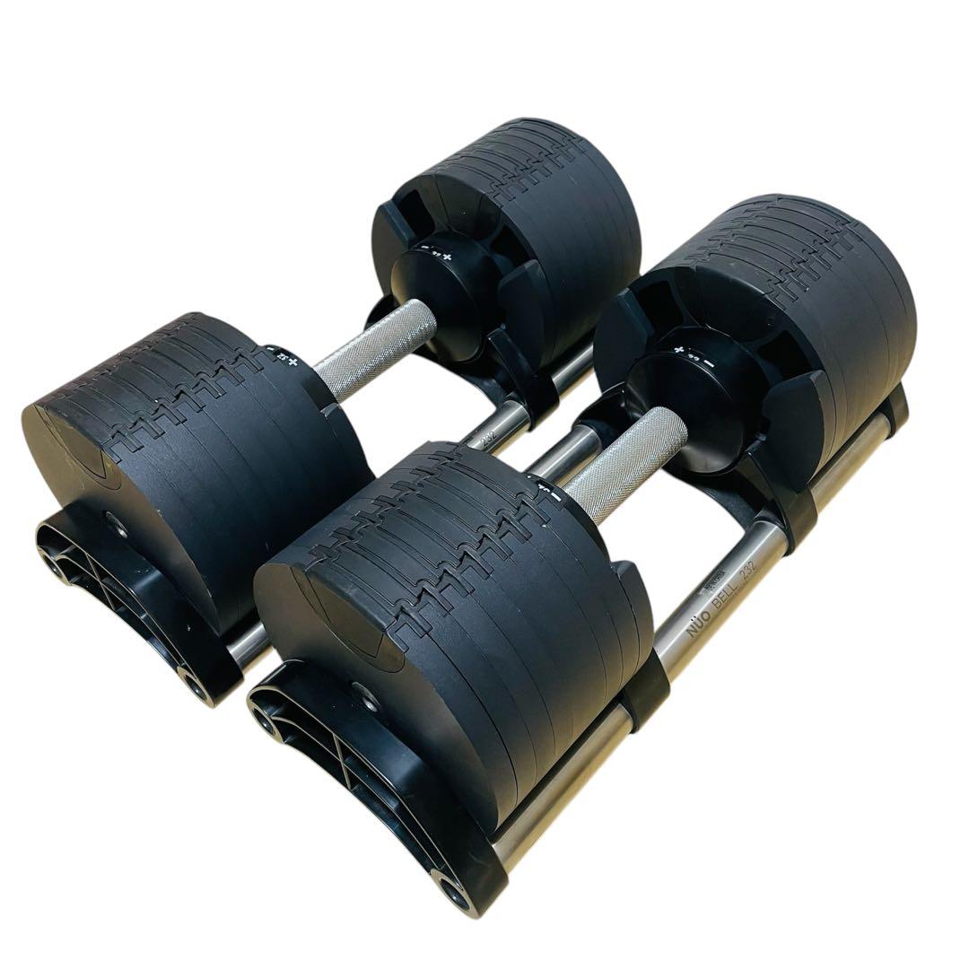 フレックスベル 32kg NUOBELL 232 可変式ダンベル②