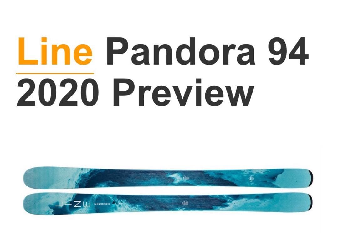 LINE PANDRA94+ MARKERビンディング付