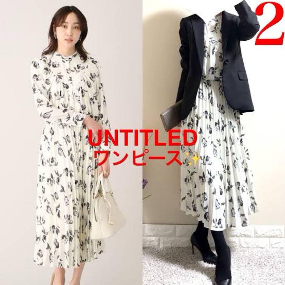 【美品！入学式　セレモニー　ワンピース　M】アンタイトル 花柄　2 アイボリー