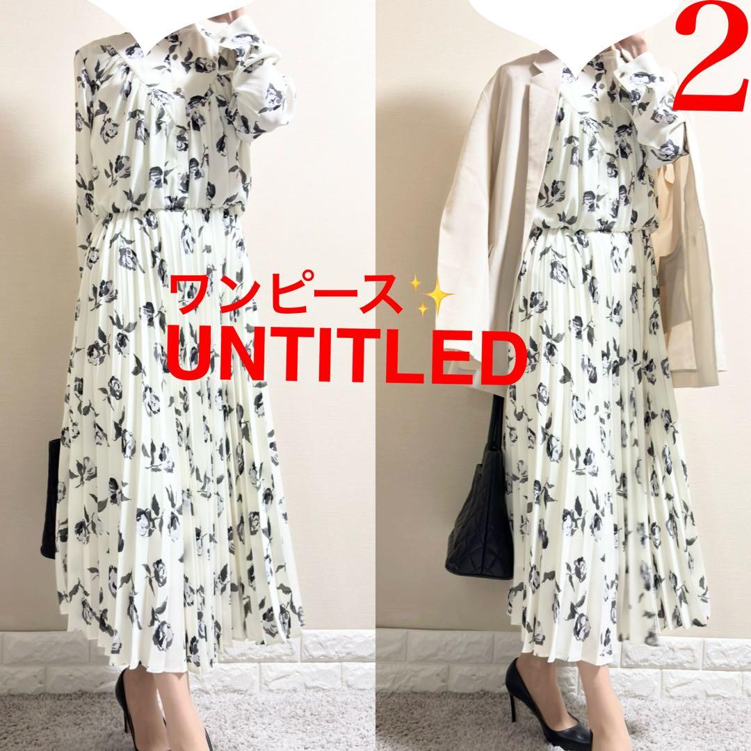 【美品！入学式　セレモニー　ワンピース　M】アンタイトル 花柄　2 アイボリー