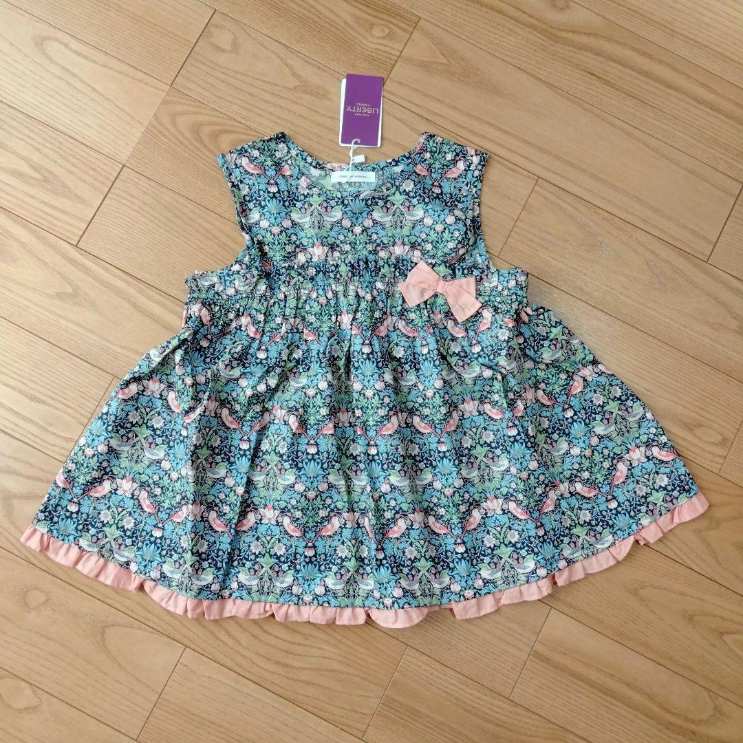 【新品】センスオブワンダー スモールスザンナワンピ＆ストロベリーシーフチュニック