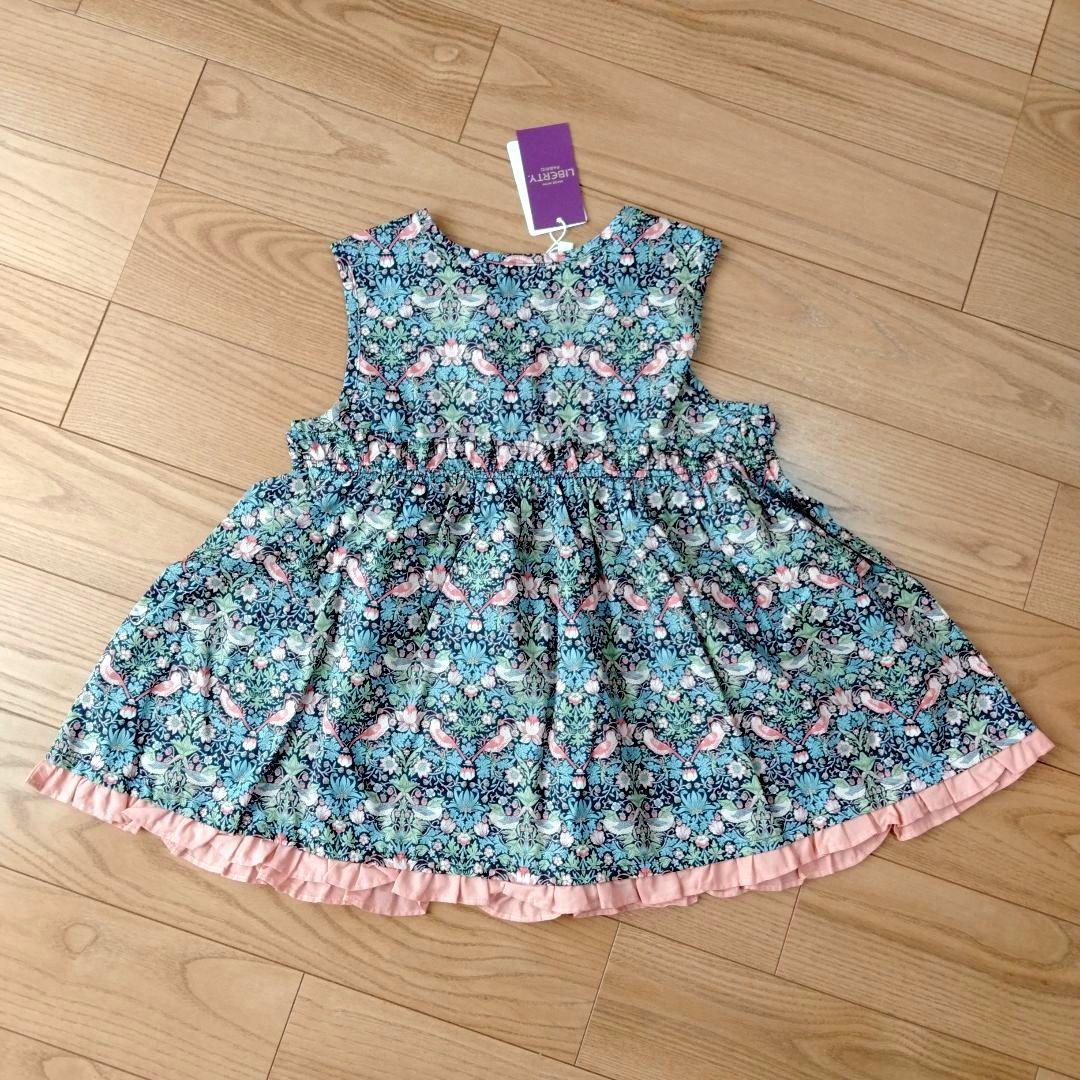 【新品】センスオブワンダー スモールスザンナワンピ＆ストロベリーシーフチュニック