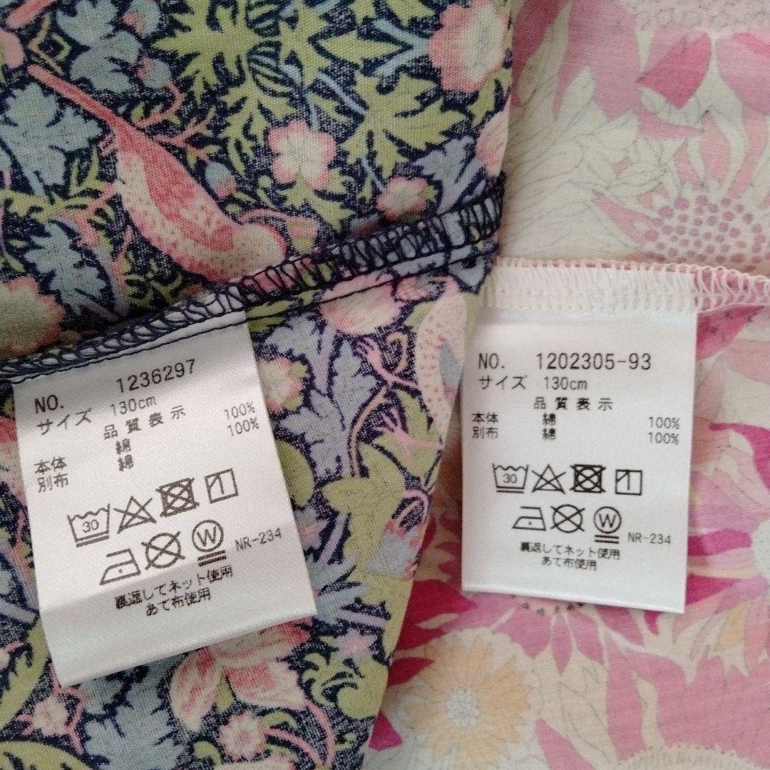 【新品】センスオブワンダー スモールスザンナワンピ＆ストロベリーシーフチュニック