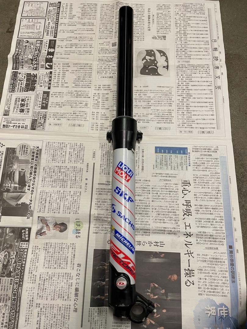 フロントフォーク　ダンパー　beta evo2t 2016