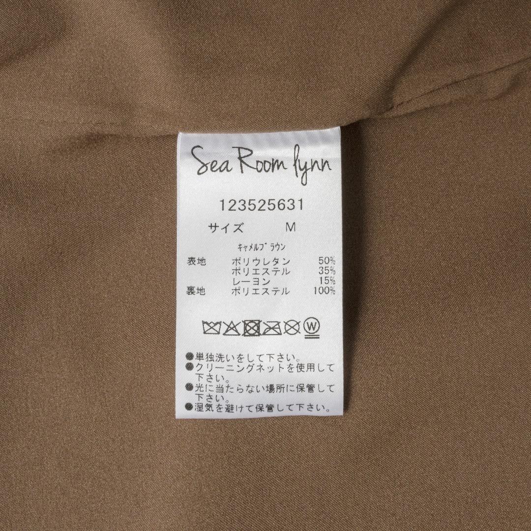 美品 SeaRoomlynn collab スエードライクオーバージャケット M