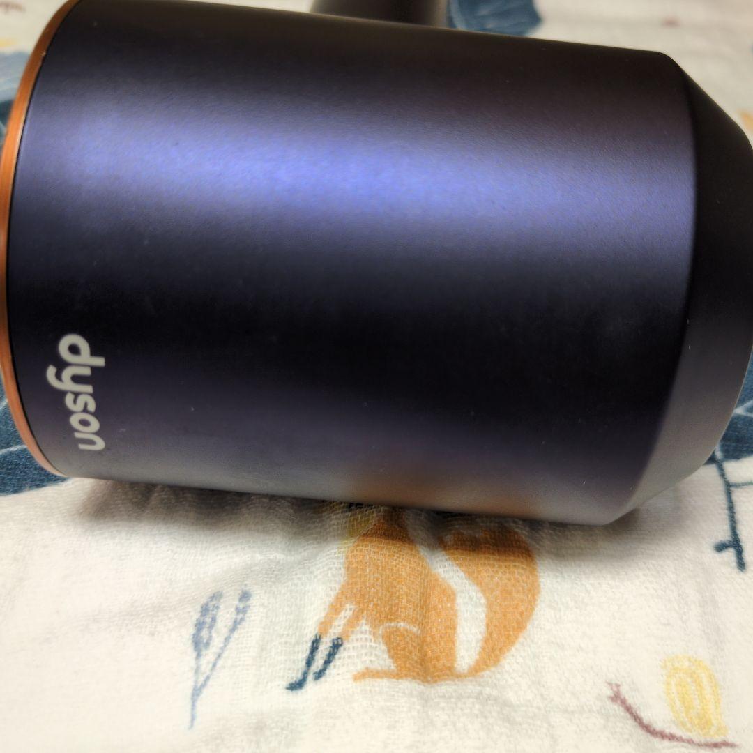 Dyson ダイソン hd08 ダークブルー/コッパー