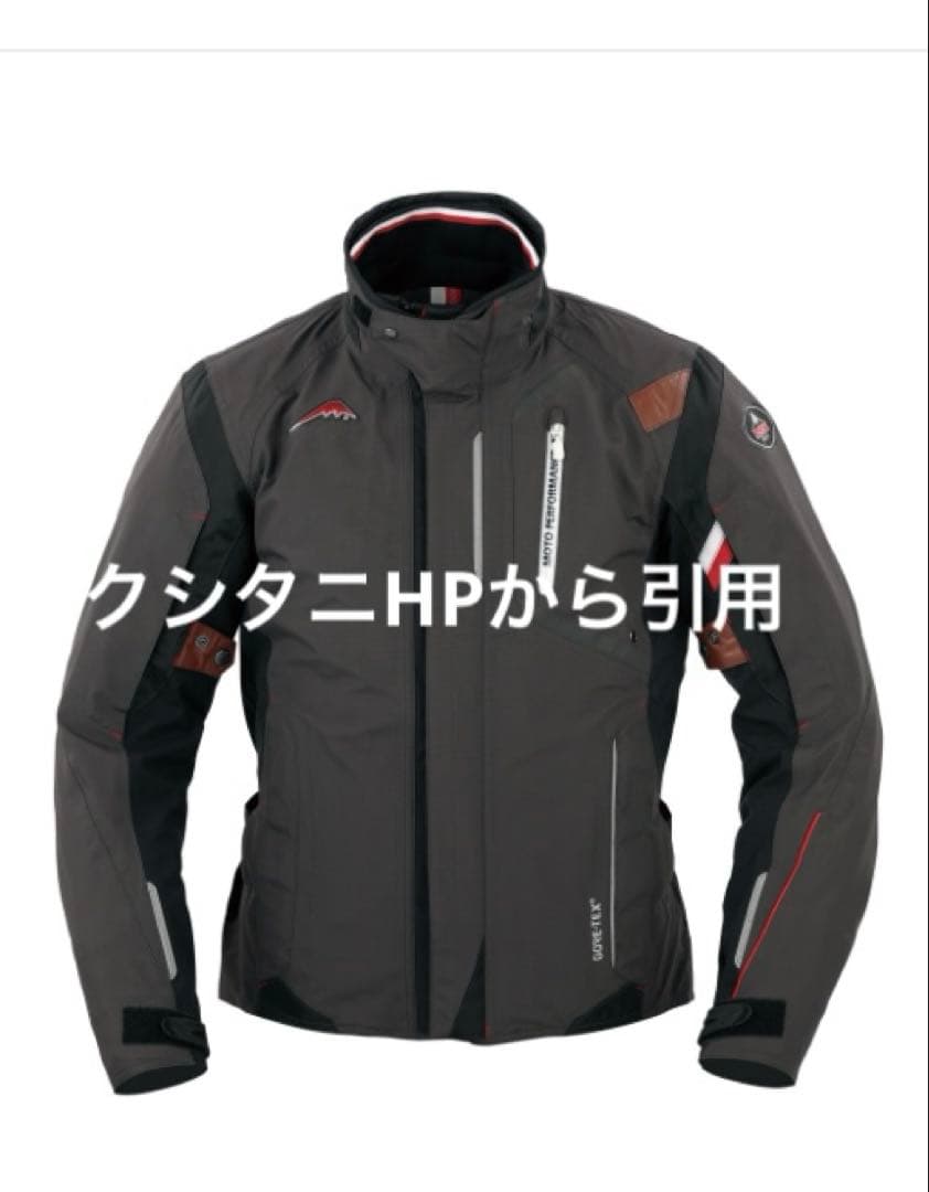 【クシタニ×GORE-TEX】　ショートジャケット（Lサイズ.ガンメタ）