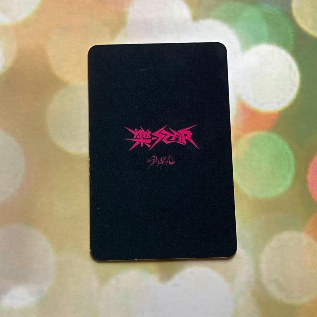ハン Straykids 樂STAR 2週目 限定 トレカ