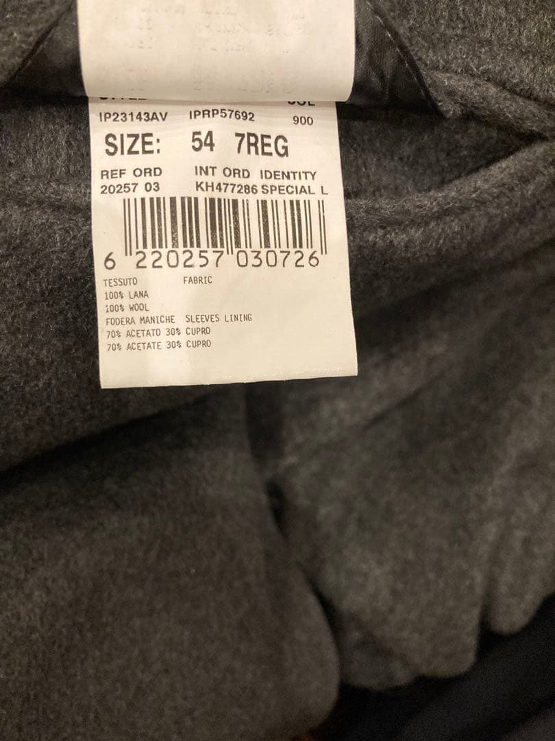 54 XL相当 LARDINI ラルディーニ チェスターコート ダークグレー