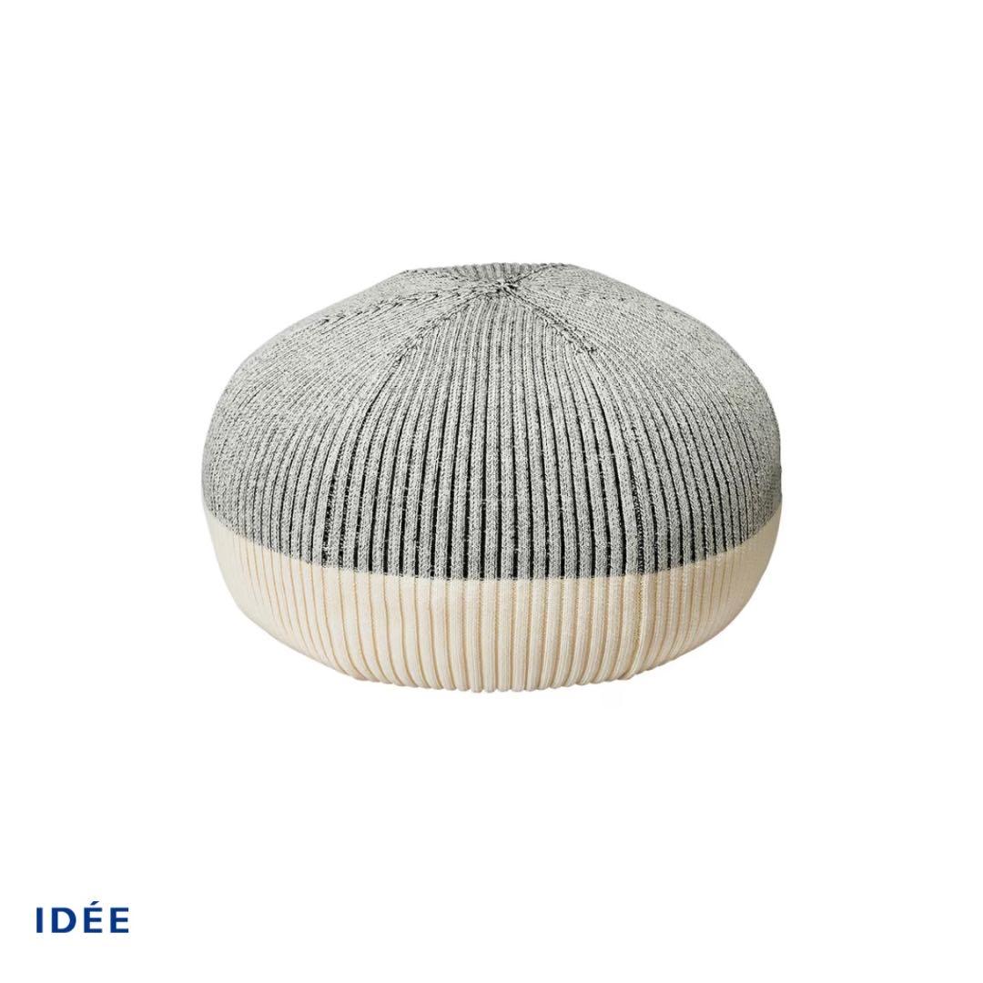 IDEE ▷ ミニ プーフ クッション+カバー(グレー/ホワイト)