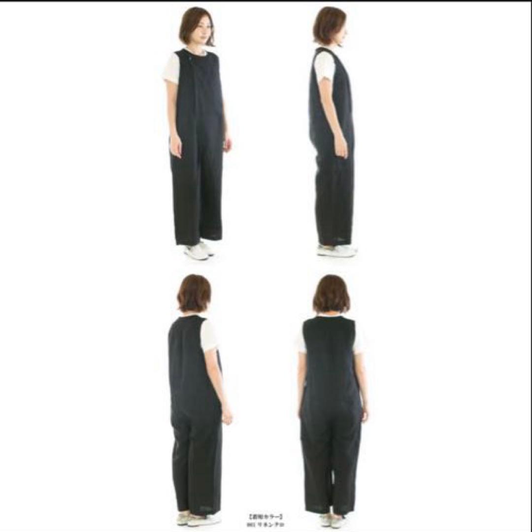 【超美品】UNIVERSAL TISSU オールインワン