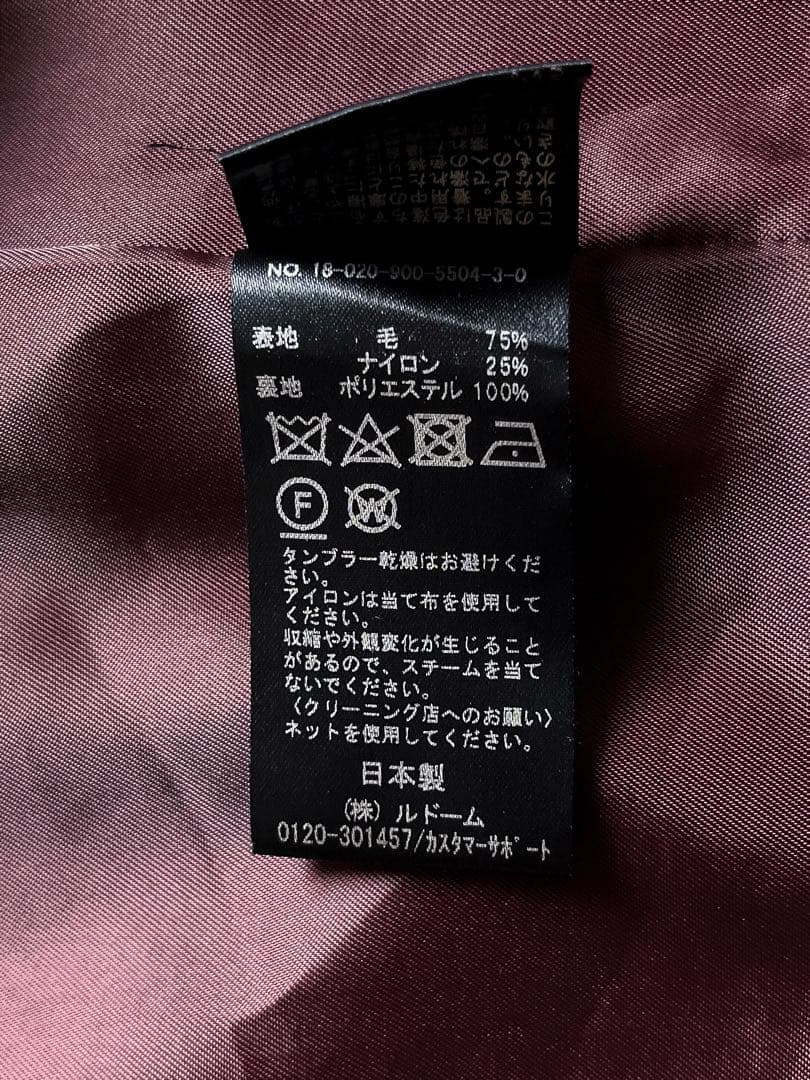 【IENA】イエナ MANTECO製 オーバーチェスターコート ウール混 38