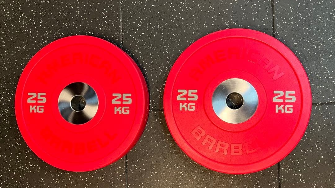 ウレタンプロ/フラクショナル プレート セット 計175kg アメリカンバーベル