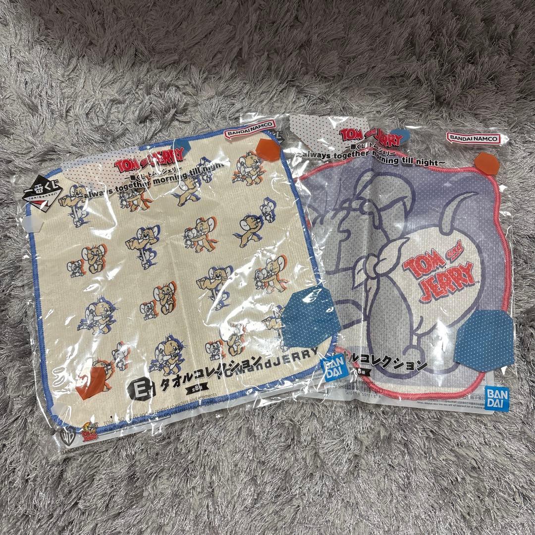 トムとジェリー キャラクタータオル 2枚 ＋3DS本体