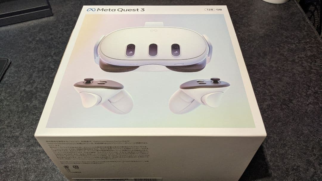  Quest 3 128GB 美品