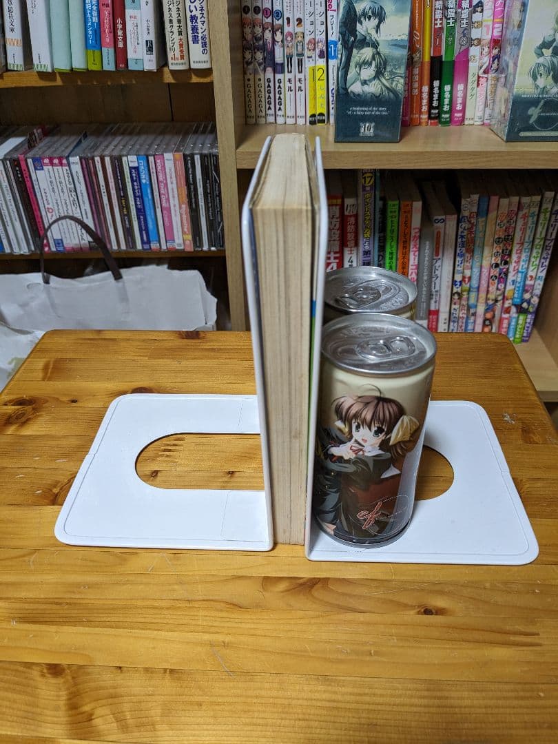 ブラック・ジャック　4巻　植物人間掲載版(初版)