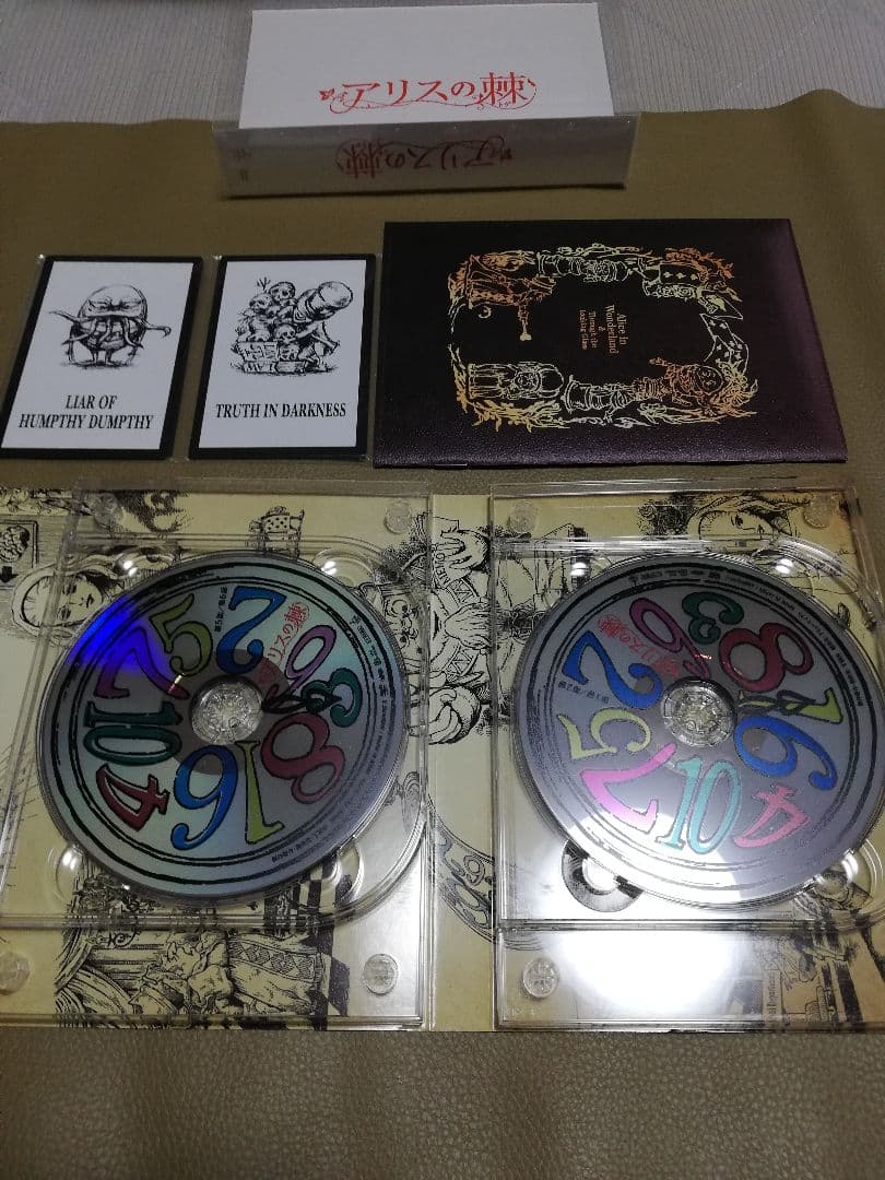 アリスの棘 DVD-BOX〈6枚組〉