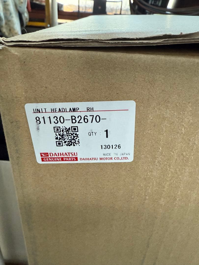 ダイハツ　ミライース　LA350S 右ヘッドライトLED 81130-B2670