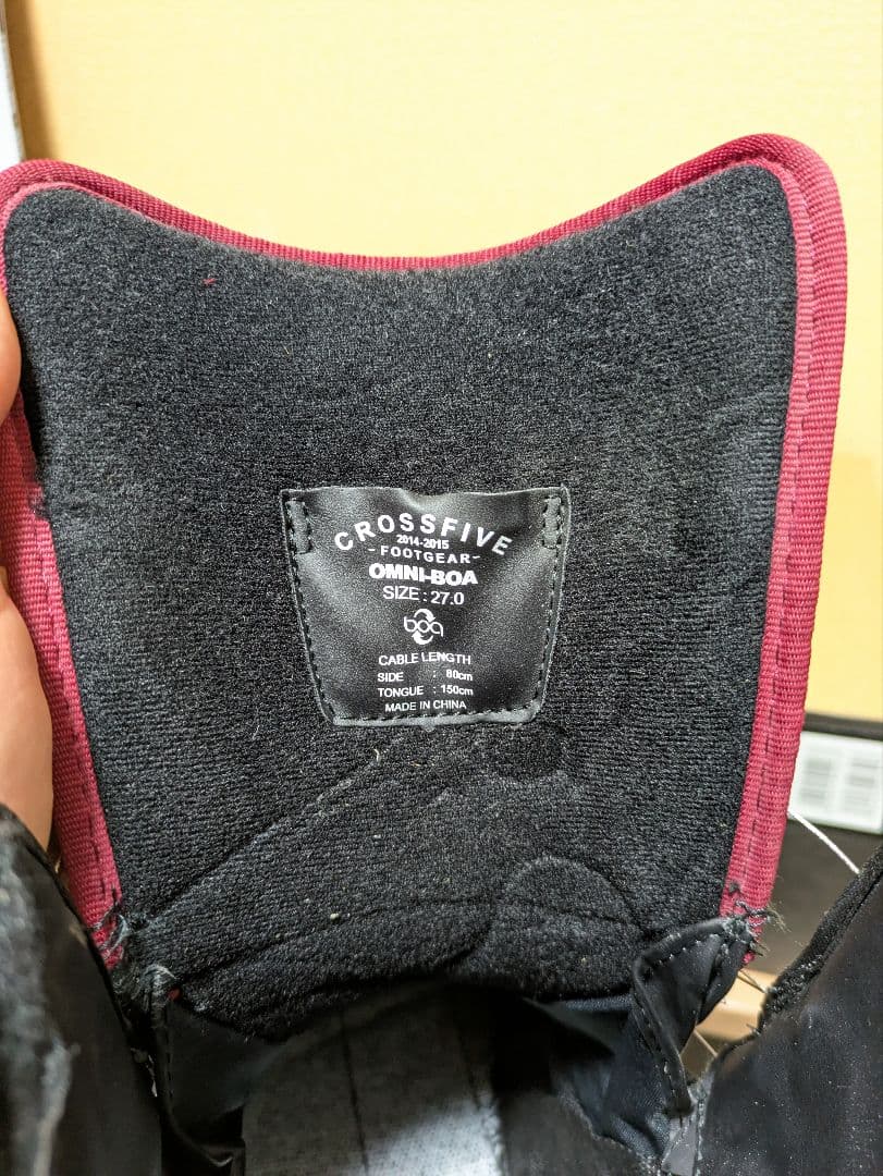 CROSSFIVE OMNI-BOA 27cm 2014-15モデル