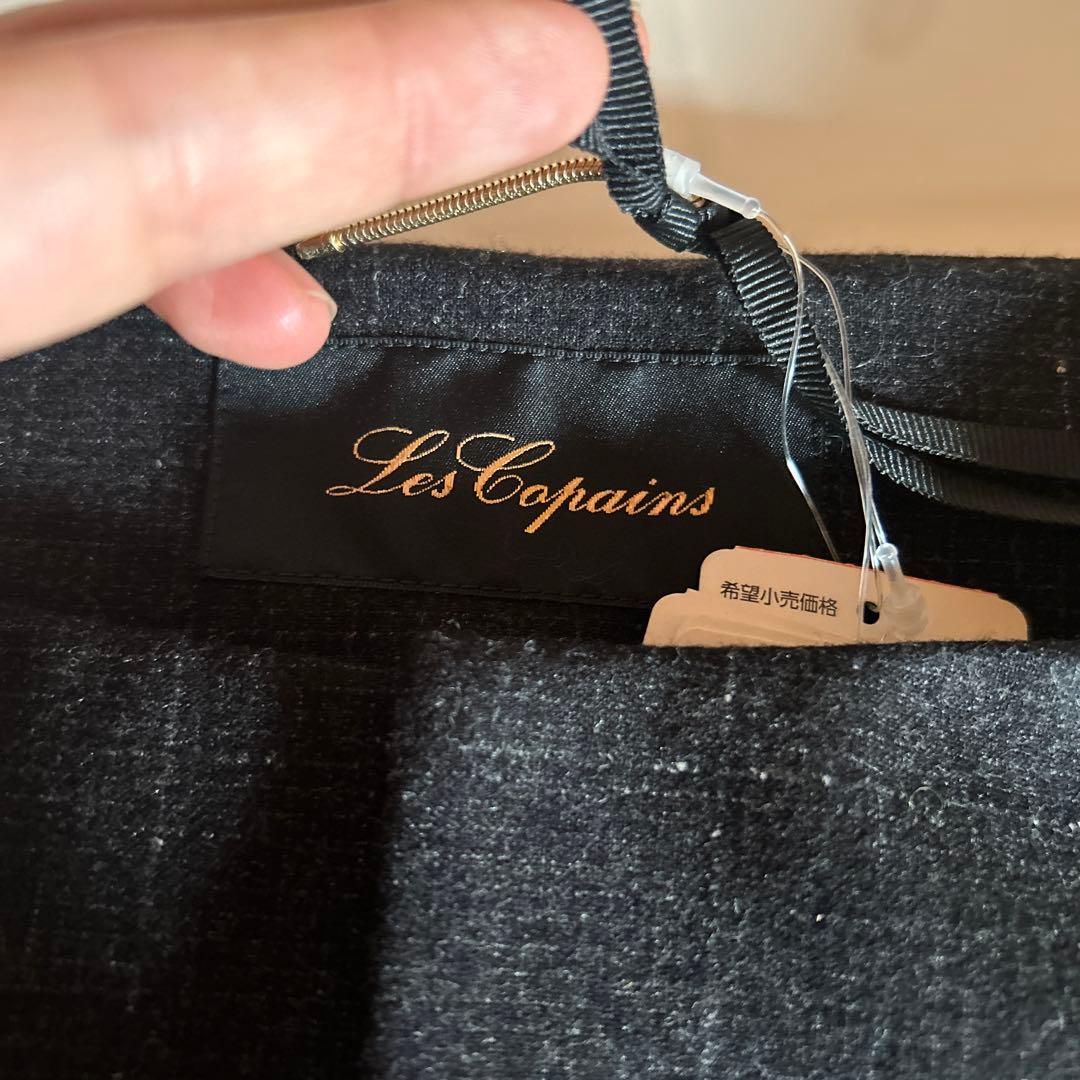 Les copains ノーカラージャケット