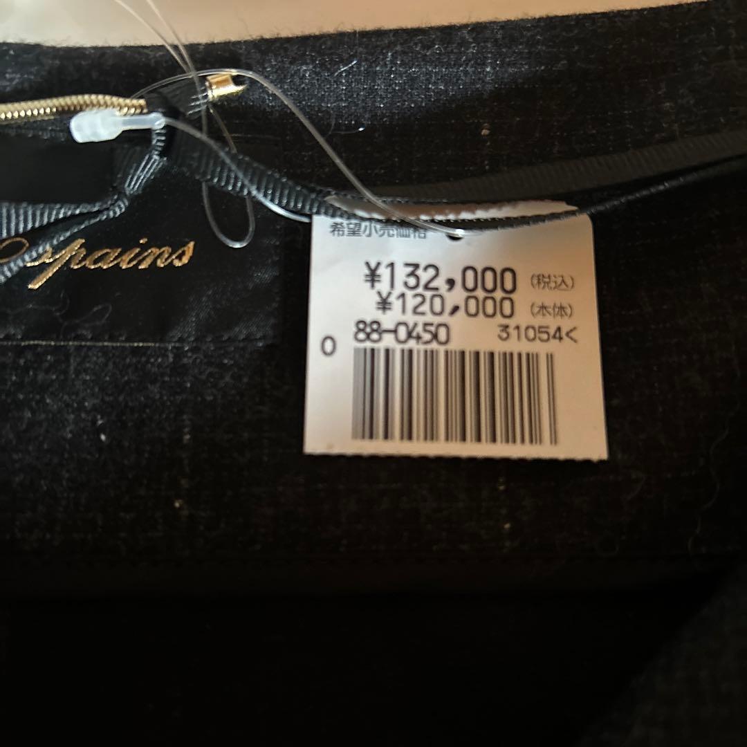 Les copains ノーカラージャケット