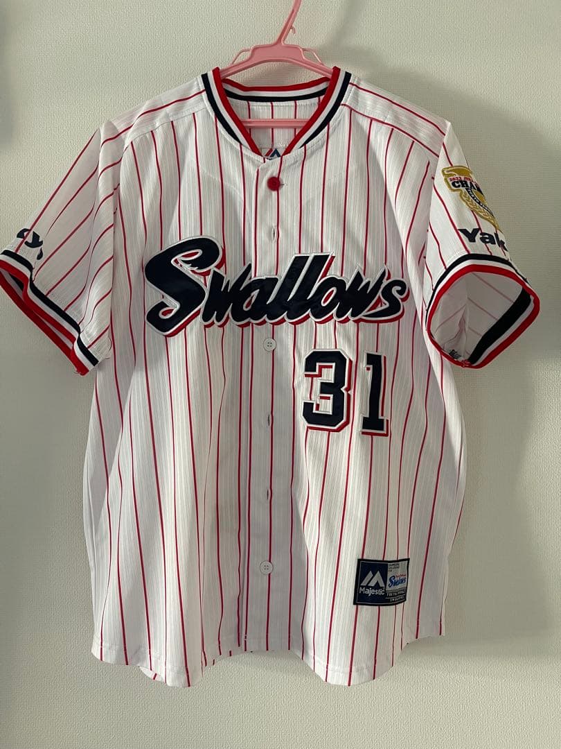 ヤクルトスワローズ　山崎晃大朗　ユニフォーム　優勝記念