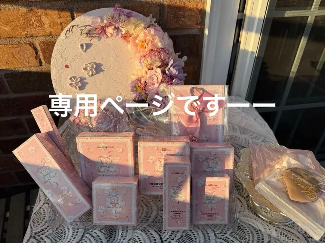 りりねこページ　フラワーノーズ　バニーガーデン　セット