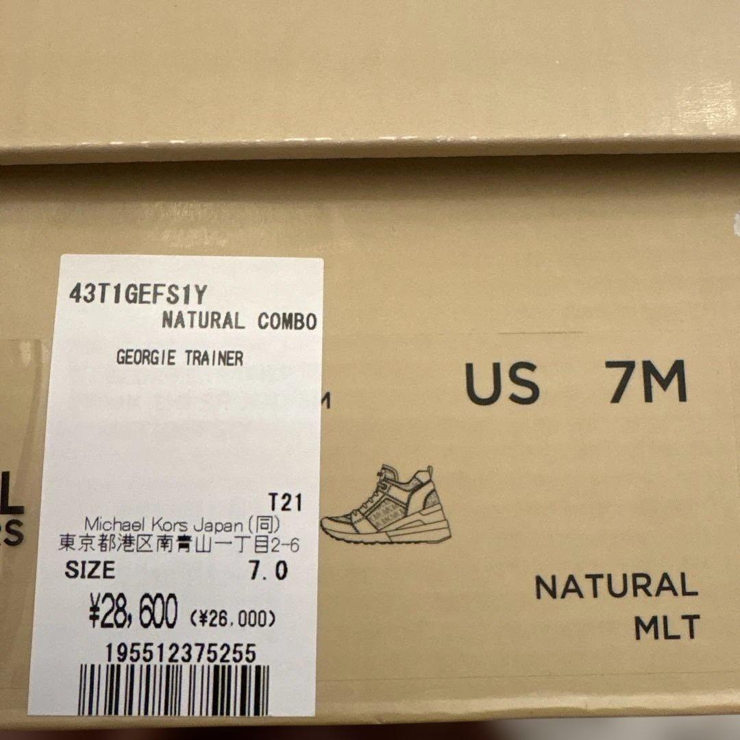 K様 新品　MICHAEL KORS ピンクベージュ スニーカー　24.0