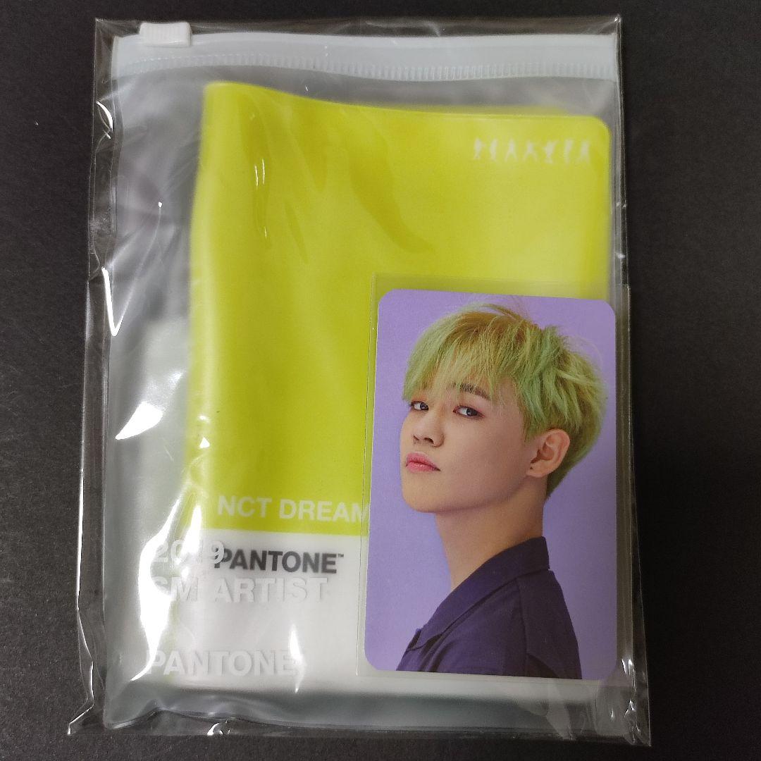 チョンロ　pantone  トレカ　We Go Up