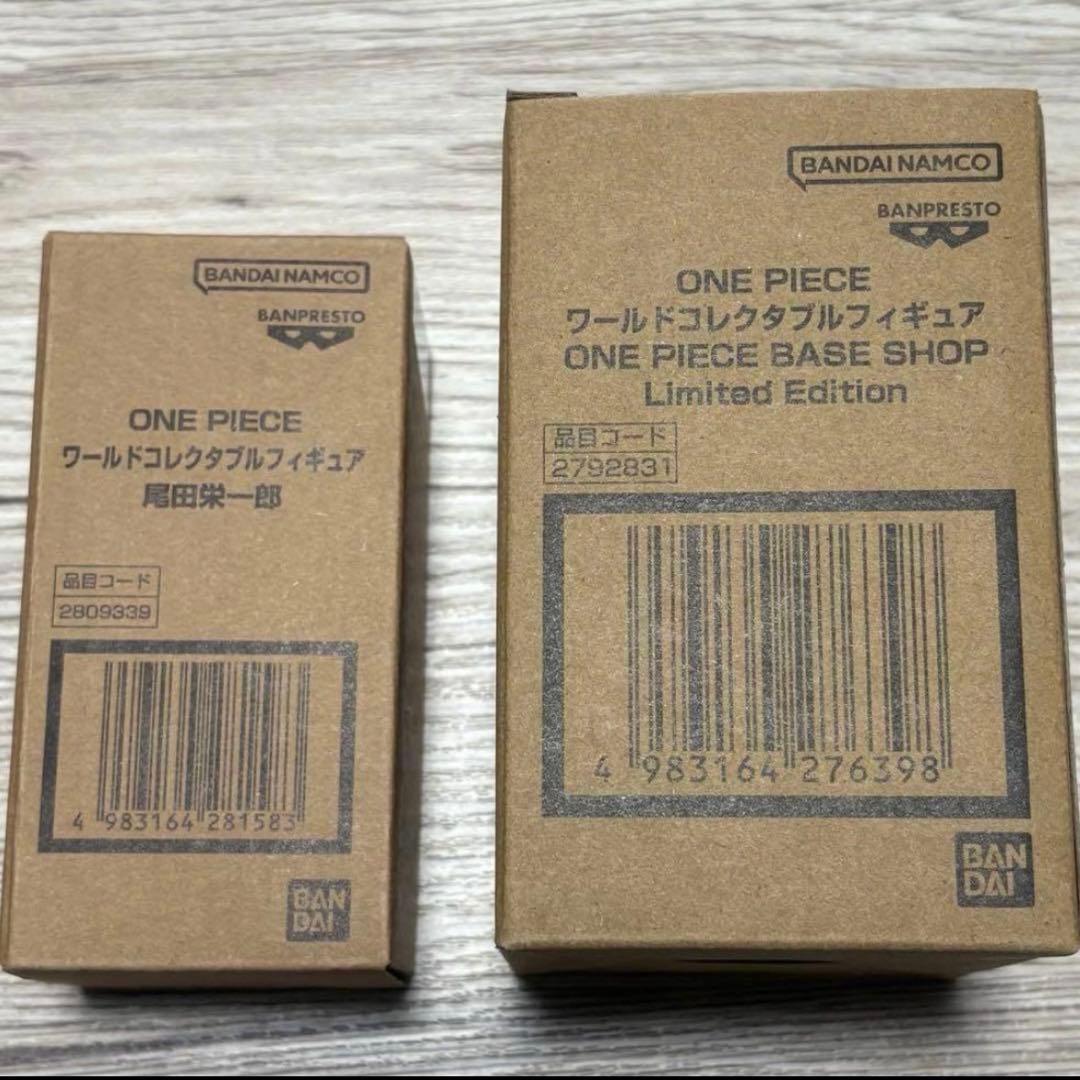 ONE PIECE BASE SHOP 限定 ワーコレ 2種セット フィギュア②