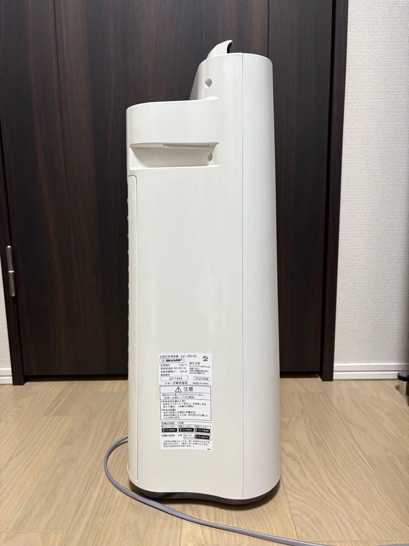 SHARP 空気清浄機 スタンド型 ホワイト