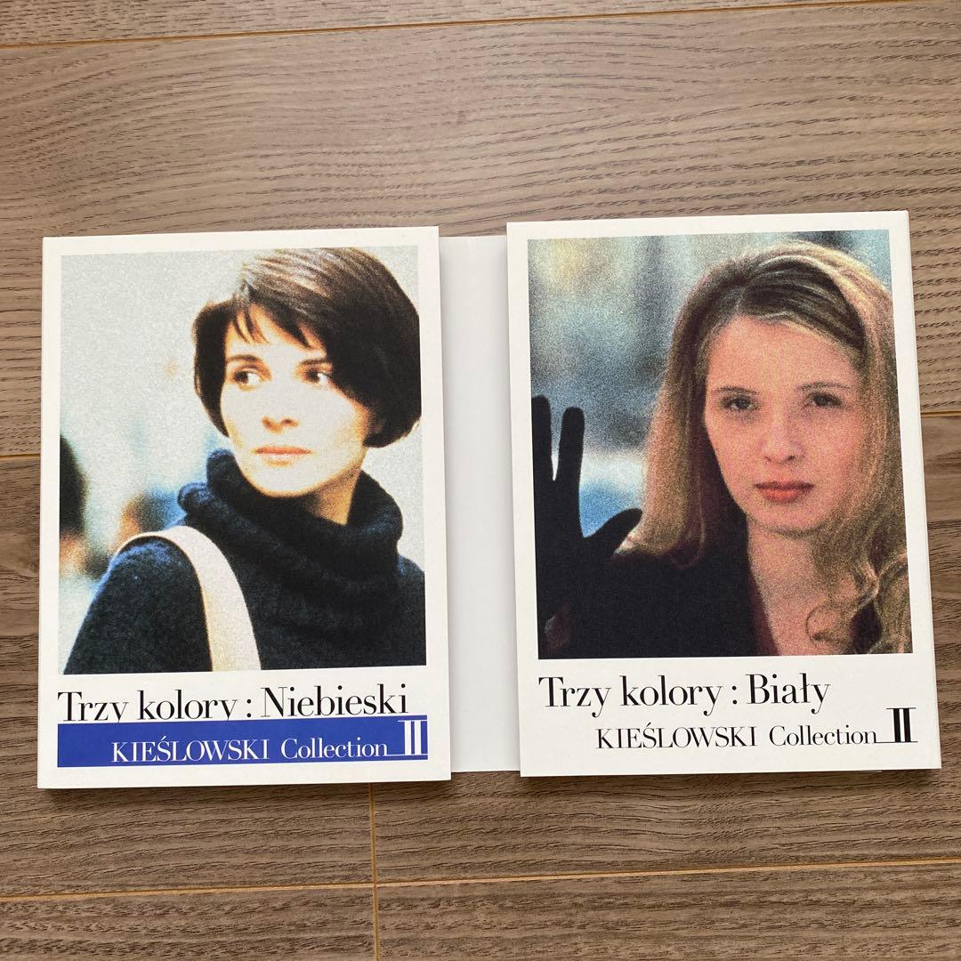 貴重⭐︎ KIEŚLOWSKI DVD クシシュトフ・キェシロフスキ　フランス映画