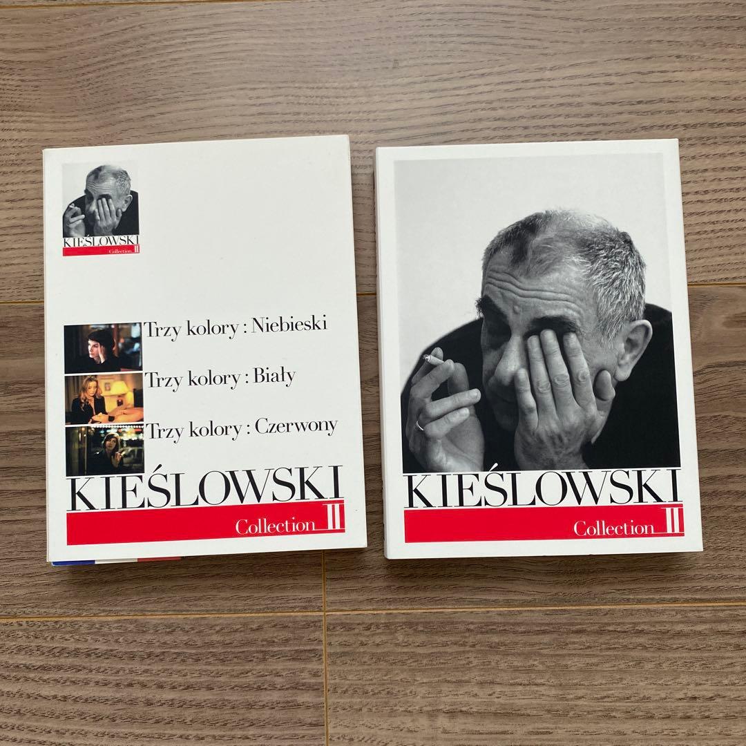 貴重⭐︎ KIEŚLOWSKI DVD クシシュトフ・キェシロフスキ　フランス映画