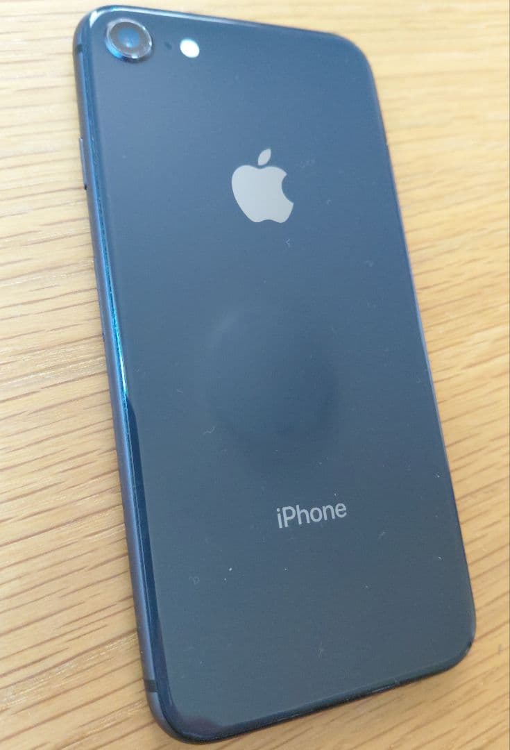 Apple iPhone 8 ブラック 本体 SIMフリー