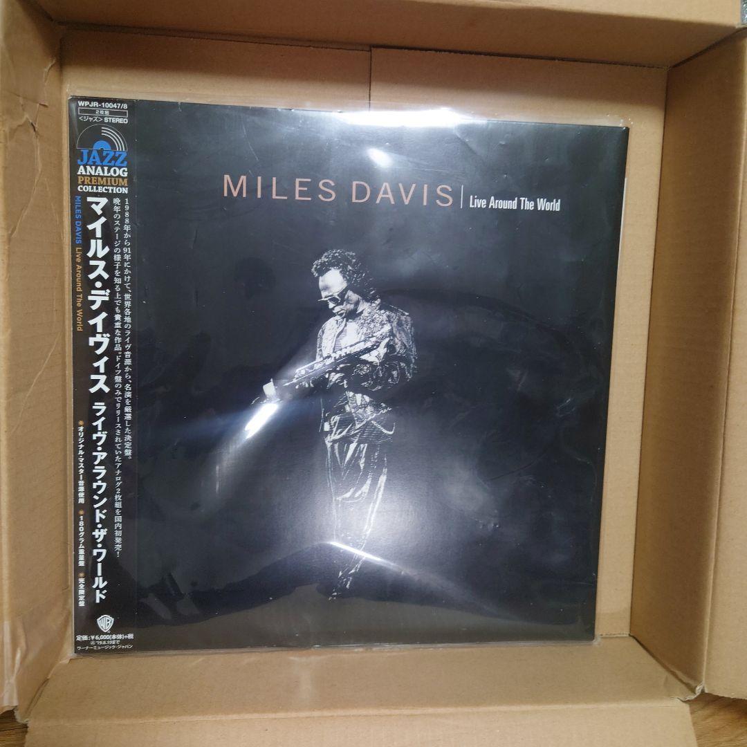 MILES DAVIS Live Around The World アナログレコ