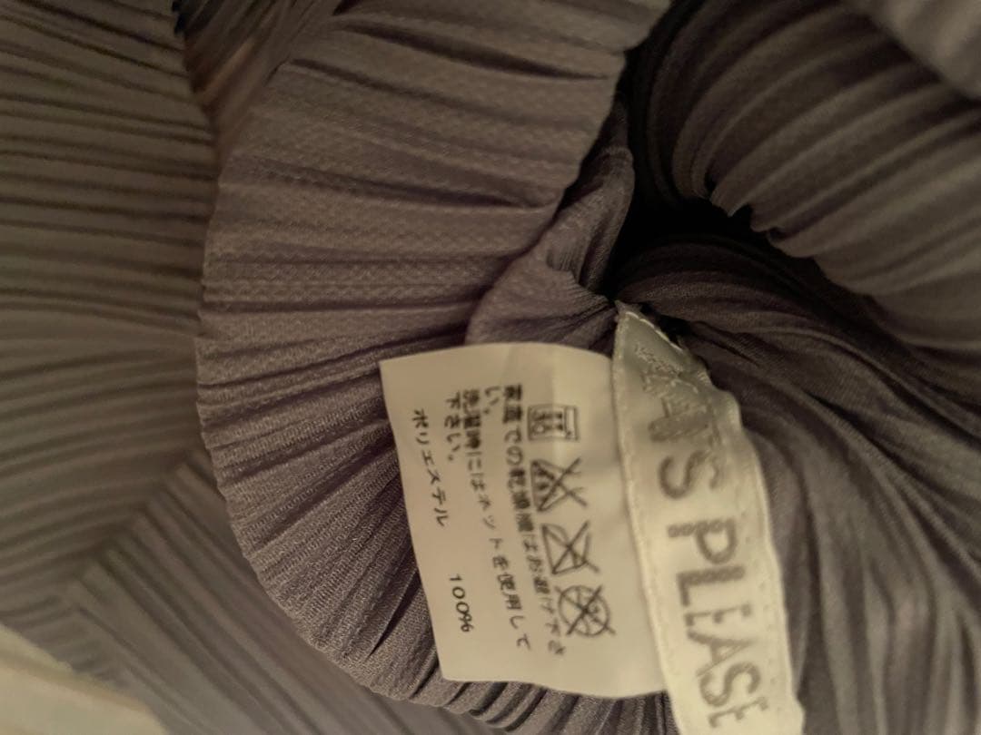 pleats please プリーツプリーズ　グレー　サイズ3