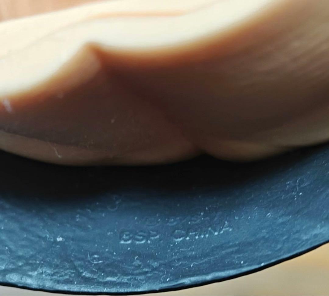 【箱無し】BWFC SMSP ゴジータ 01 A賞 半券なし