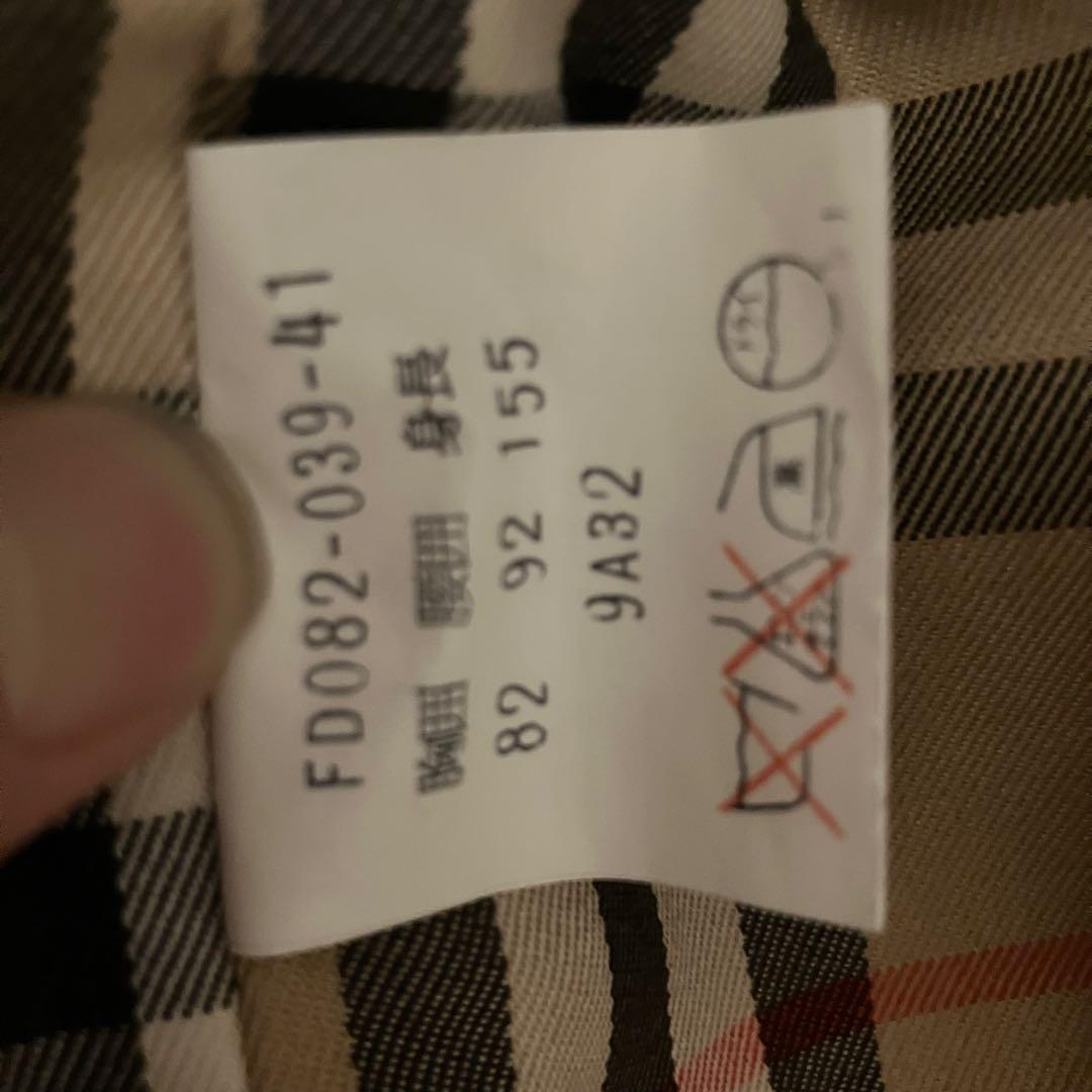 【週末SALE】Burberrysバーバリーズ トレンチコート　ノバチェック